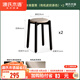 源氏木語(yǔ)實(shí)木軟包堆疊凳餐廳現代簡(jiǎn)約休閑凳小戶(hù)型黑色方凳家用無(wú)靠化妝凳 黑0.39m堆疊凳(有機皮奶茶色)*2