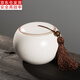 古德窯 陶瓷茶葉罐云白瓷罐子 大小號密封罐家用存儲普洱醒茶罐 云白《圓形》茶葉罐
