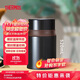 膳魔師（THERMOS）燜燒杯316高真空不銹鋼520ml燜燒罐保溫飯盒保溫桶TCLD-520S BW