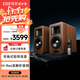 漫步者（EDIFIER）AIRPULSE A200T 典藏式書架音箱2.0 藍(lán)牙電腦音響 有源HIFI 胡桃木