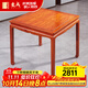 東成紅木家具緬甸花梨（學(xué)名：大果紫檀）中式小茶桌餐桌八仙桌學(xué)習桌全實(shí)木四方桌書(shū)桌邊幾平幾 80*75CM高-單桌