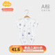 Aengbay昂貝 嬰兒衣服薄款包屁衣寶寶夏裝竹纖維短袖哈衣空調服爬服男 海洋世界 59cm
