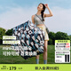 蕉下（beneunder）迷你便攜防曬傘防紫外線(xiàn)遮陽(yáng)傘小巧便攜女晴雨兩用折疊傘 野趣小花