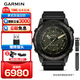 佳明（GARMIN）泰鐵時(shí)Tactix7 Amoled脈搏血氧跳傘游泳戰術(shù)戶(hù)外運動(dòng)手表