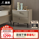 慕思（de RUCCI）床頭柜 簡(jiǎn)約臥室家具巖板儲物柜皮質(zhì)軟包收納柜抽屜柜子 深米色-巖板皮質(zhì)床頭柜 510*420*505mm