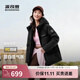 波司登（BOSIDENG）25年新款女款保暖防風(fēng)舒適顯瘦短款時(shí)尚百搭厚冬季外套 黑色8056【經(jīng)典極簡(jiǎn)風(fēng)】 M 165/88A 110斤-120斤