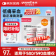 魚(yú)躍（yuwell）血糖試紙 適用580/590型測血糖儀糖尿病試紙家用醫用級免調碼扎針 100片580/590血糖試紙+常規采血針+酒精棉