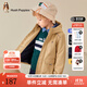 暇步士（Hush Puppies）童裝兒童厚風(fēng)衣冬季新款男女大童純色搖粒絨外套時(shí)尚厚風(fēng)衣 暖卡其 150 cm
