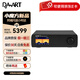 Da-art 鈺龍 D39 串流網(wǎng)播解碼器hifi發(fā)燒數播無(wú)損流媒體播放器 A39套裝 D39黑色