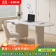 左客左家（ZUOKEZUOJIA）奶油風(fēng)純白巖板書(shū)桌輕奢現代辦公桌小戶(hù)型書(shū)房學(xué)習桌半圓島臺一體 純白巖板書(shū)桌帶柜120