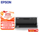 愛(ài)普生（EPSON）LQ-680KIII 針式打印機106列平推式寬幅報表打印機（上門(mén)安裝版）