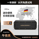 YTFY柏林之聲新藍牙音響超重低音炮高音質(zhì)家用插卡車(chē)載戶(hù)外便攜式音箱 午夜黑【聲學(xué)升級版DSP重低音40w功率IPX7防水】 官方標配+32G內存卡+讀卡器+手提繩