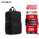 新秀麗（Samsonite）休閑通勤雙肩包電腦包15.6英寸男士背包輕便大容量NX5