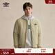 茵寶（Umbro）棉服棒球服秋冬新款風(fēng)衣復古菱形格棉襖外套加厚保暖夾克 麥綠卡其 L