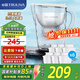 沁園（TRULIVA）凈水壺家用 3.5L大容量 濾芯壽命顯示 四重精濾廚房濾水壺  象牙白 【一機7芯】GS-O3115