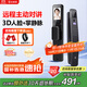 石將軍掌靜脈智能門(mén)鎖指紋鎖3D人臉識別貓眼智能鎖電子鎖入戶(hù)門(mén)密碼鎖 T2人臉+貓眼+刷掌+指密卡臨時(shí)密鑰【包安裝】(含贈品)