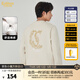 卡賓（CABBEEN）【重工刺繡】潮牌圓領(lǐng)衛衣男2024秋季新款長(cháng)袖長(cháng)袖上衣東方簡(jiǎn)奢風(fēng) 杏色15 M /170/48