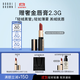 芭比波朗（Bobbi Brown）BB輕絨黑管唇膏 #406紅茶絨Noho 3.5g口紅生日禮物