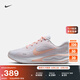 耐克女子公路專(zhuān)業(yè)跑步鞋秋季緩震反光NIKE JOURNEY RUN FJ7765 114白/水洗珊瑚紅 36.5
