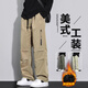 VUUG戶(hù)外工裝傘兵褲子春秋季男裝秋裝秋直筒休閑褲男 2XL 卡其色加絨