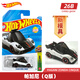 風(fēng)火輪（HOT WHEELS）26B批次合金小車(chē)收藏車(chē)模邁凱倫F1布加迪擎天柱暴走族卡車(chē) 【26B-026】帕加尼（Q版）