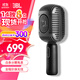 JBL無(wú)線(xiàn)直播麥克風(fēng) 藍牙話(huà)筒音響一體麥克風(fēng) 全民K歌 話(huà)筒K歌寶 家庭ktv露營(yíng)唱K 中秋節禮品 【高音質(zhì)雙喇叭】KMC650黑色