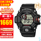 卡西歐（CASIO）手表G-SHOCK太陽(yáng)能三重感應器6局電波防水運動(dòng)男表 GW-9400-1【香港直郵】