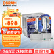 歐司朗（OSRAM）汽車氙氣大燈疝氣燈泡 D1S CBA【6000K 35W】德國進(jìn)口(對裝)