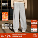 森馬（Semir）休閑褲女冬季發(fā)熱抑菌抓絨寬松彎刀褲2025潮酷香蕉褲109725127008