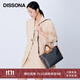 DISSONA迪桑娜女包中號老花折耳包幸運錦囊包手提單肩包斜挎包托特包大包 棕色 - 中號