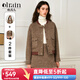 Olrain歐芮兒棕色時尚套裝女冬季年新款毛呢A字短裙兩件套 棕色 S