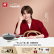 雙立人（ZWILLING）【馬柏全同款】不粘鍋有鈦平底煎蛋牛排鍋家用Now PlusII28cm煎鍋