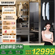 三星（SAMSUNG）金晨推薦 AI神黑鉆衣物護理機CB87超薄平嵌【5衣+3褲】大容量進(jìn)口熱泵烘干機干衣機DF18CB8700CRSC