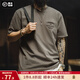 馬登工裝美式復(fù)古戰(zhàn)術(shù)印花T恤男士純棉透氣正肩V領(lǐng)短袖衣服男裝夏季 灰褐色 【2025新款潮牌】 L