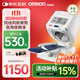 歐姆龍（OMRON）血壓計血壓儀家用官方旗艦血壓測量?jì)x醫用高精準臂筒式電子血壓計 【新款升級】HEM-1026+血壓脈波雙測+電源