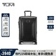 途明（TUMI）TEGRA LITE系列20英寸行李箱時(shí)尚輕便登機箱可擴展短途旅行箱黑色