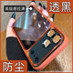 鯨咖適用蘋(píng)果17promax手機(jī)殼新款透黑iphone17金屬鏡頭17pro自帶ai按鍵17pm全包防摔Air高級(jí)感網(wǎng)紅男女 金屬鏡頭【橙色】透黑背板 iPhone 17 Pro Max