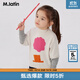 馬·拉?。∕.Latin）【商場(chǎng)同款】馬拉丁童裝毛衣冬裝女小童半高領(lǐng)針織羊絨衫 白灰 100