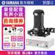 雅馬哈（YAMAHA）聲卡 UR12 UR22 MK3錄音配音有聲書(shū)播音混音設備話(huà)筒聲卡套裝 UR12 MK3+鐵三角AT2035話(huà)筒套餐