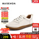 森達雙11可可鞋潮流牛津女春秋新商場(chǎng)同款戶(hù)外休閑女舒適平底4CFG1CM3 米色 39