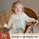 OAK FAMILY春秋寶寶開衫毛衣女裝童裝針織衫兒童外套上衣衣服 奶油杏白 90 cm