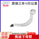 奧迪（AUDI）原廠(chǎng)擺臂控制臂A3a4LA5a6lQ5q3A7A8上下彎臂支臂懸掛臂直臂 奧迪下彎臂 右邊