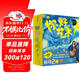 你好 藝術(shù) （套裝共15冊） 3-6歲  結城昌子 藝術(shù)啟蒙繪本4歲小小孩也能聽(tīng)懂的藝術(shù)課，500萬(wàn)冊紀念版！欣賞15位現代繪畫(huà)大家的191幅名畫(huà)，暢游全球50座博物館。