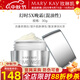 玫琳凱護膚品幻時(shí)5x晚霜30g混合油性肌膚晚露抗皺化妝品旗艦