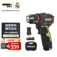 威克士12伏40N無(wú)刷手電鉆WU130X(雙電)電動(dòng)螺絲刀鋰電池手槍鉆電動(dòng)工具
