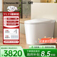 西屋（Westinghouse）曼哈頓系全自動(dòng)感應(yīng)翻蓋坐便器無(wú)水壓限制小戶(hù)型高配家用智能馬桶 Q3PRO丨電解水殺菌丨感應(yīng)翻蓋丨小巧不占地 305/300mm