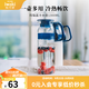 怡萬(wàn)家（iwaki）冷水壺茶具耐熱玻璃涼水壺家用大容量玻璃杯果汁壺 【瑪瑙藍(lán)】1.3L
