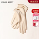CHALL KITTY女士手套冬季保暖加絨騎行防寒麂皮絨分指手套2025新款送女友老婆 奶白-高端品牌禮盒裝高檔高級感
