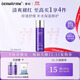 德妃（DERMAFIRM）紫蘇舒緩修護爽膚水乳液補水保濕化妝水敏感肌適用護膚品禮物 【全新升級】舒緩修護水200ml