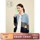 紫涵（ZIHAN）紫涵撞色拼接圓領(lǐng)針織開(kāi)衫女2025年春季新款寬松手工鉤花毛衣外套 藍色 M